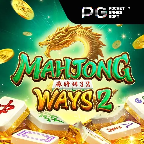 Pg Slot Demo: Try Free Online Slots Today!